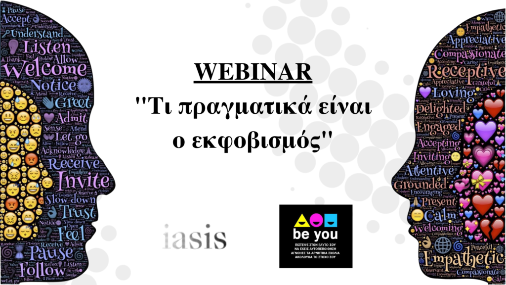WEBINAR