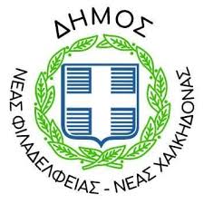 αρχείο λήψης.jpg