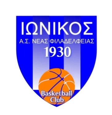 Ionikos_Neas_Filadelfeias_Basketball_Logo.jpg