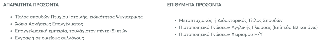 A close-up of a white background AI-generated content may be incorrect.