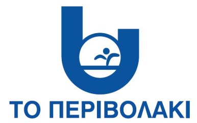 ΠΕΡΙΒΟΛΑΚΙ LOGO.JPG